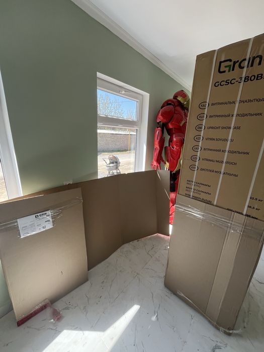 Витринный холодильник