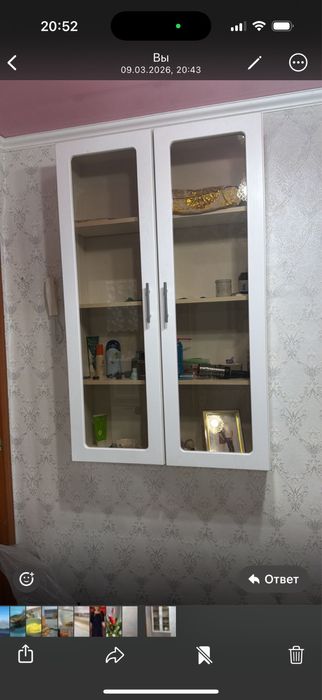 Витрина подвесная