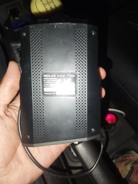 Neo line antiradar