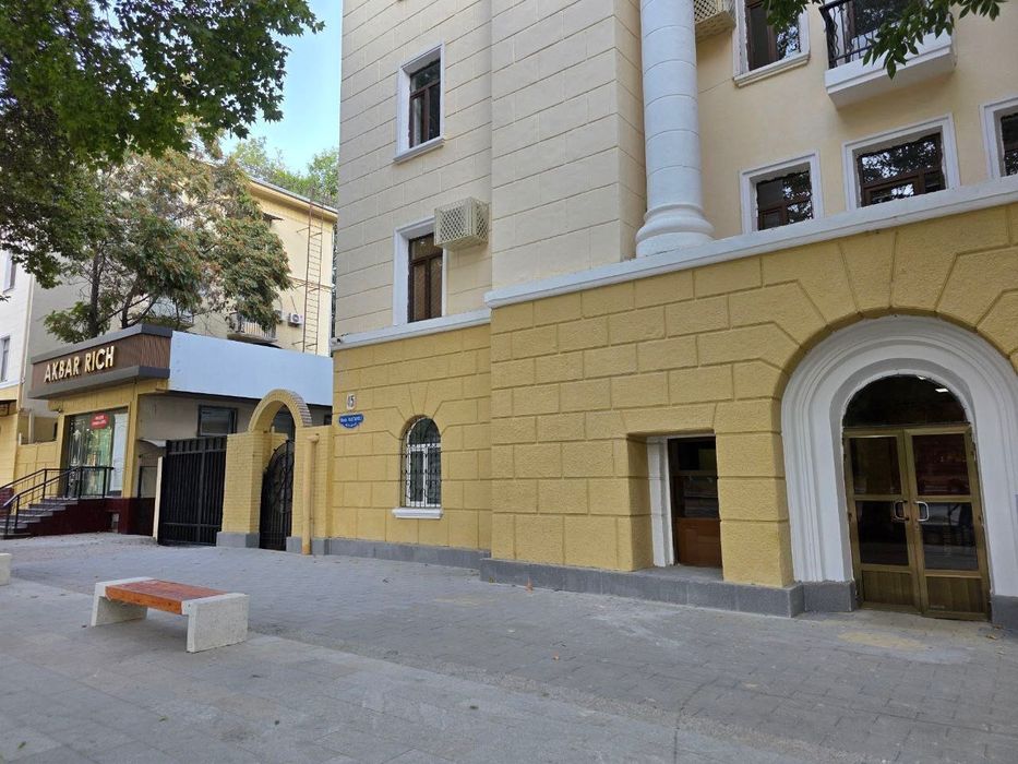 Сдается Офис в аренду