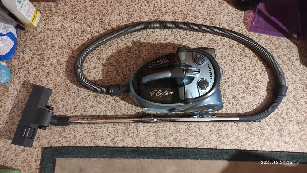 Пылесос Cyclon 2000W Циклон