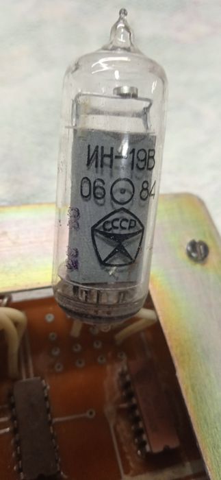 Измервателен уред - електронна скрап