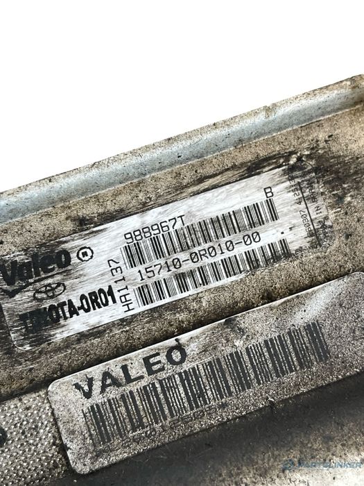 Radiator Ulei Termoflot Lexus Is Ii Saloon Gse2_, Ale2_, Use2_ 2005 -