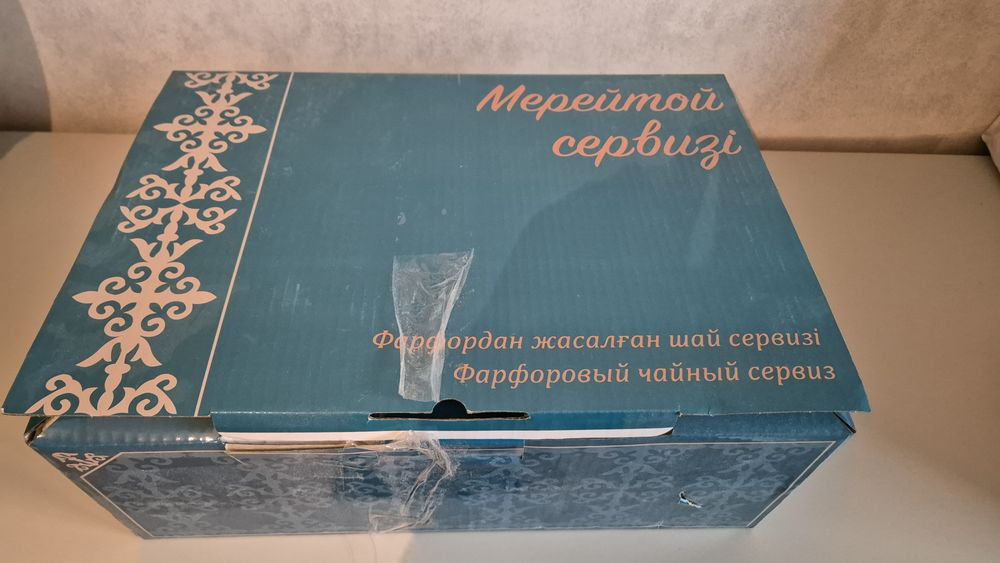 Чайный сервиз 17 предметов