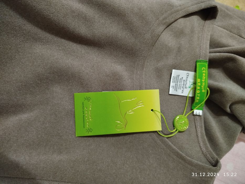 Платье для беременяшек