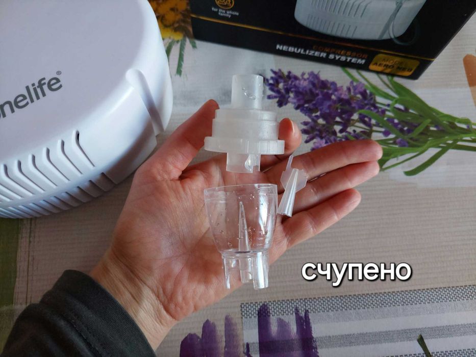 Инхалатор OneLife за части