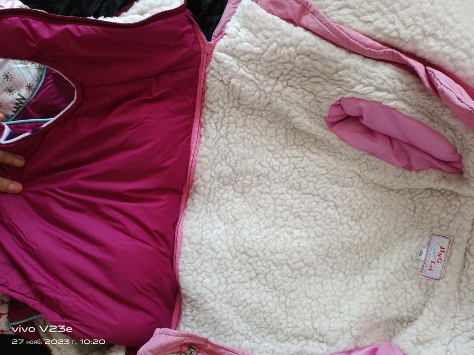 Зимний комбинезон верх с низом