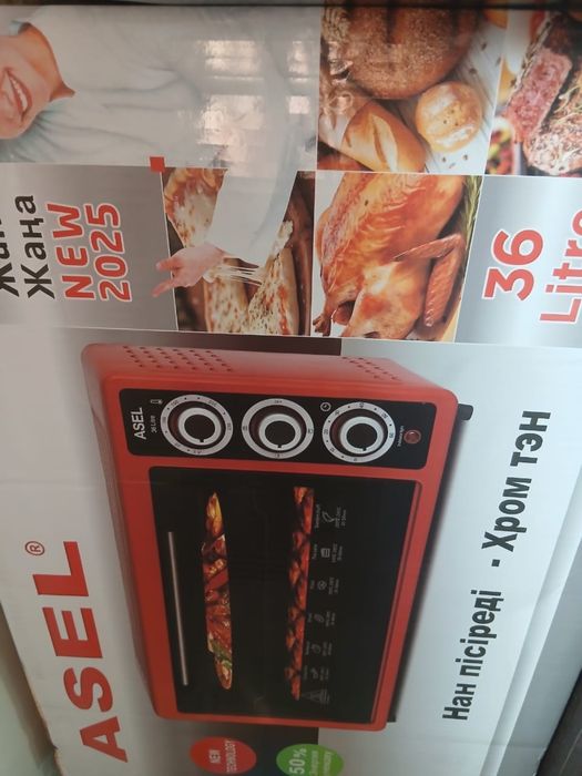 Продаю печь Асель