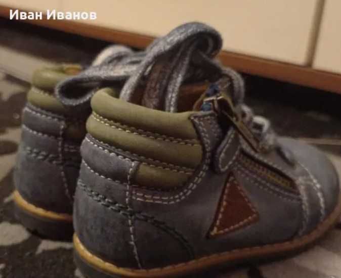 Оригинални детски боти Chicco