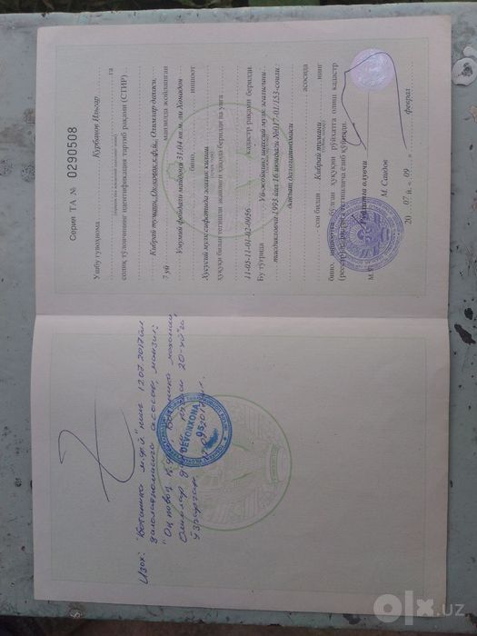 Кибрай тумани Мирзо Улугбек посёлок якинида 18,5 сотик ер нархида