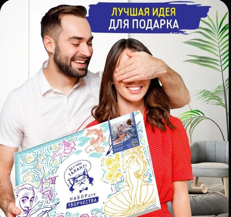 Алмазная мозаика картина 40/50