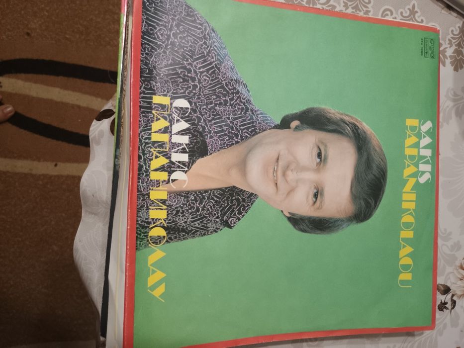 Грамофонни плочи с народна музика