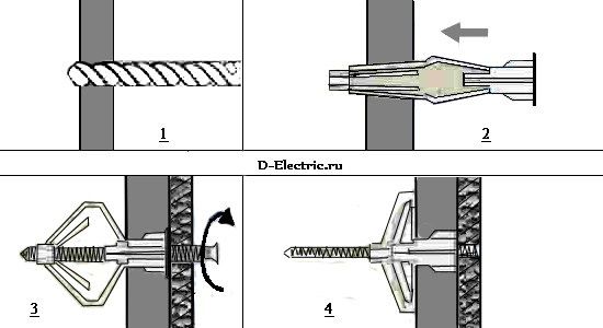 Продажа кронштейн и установка