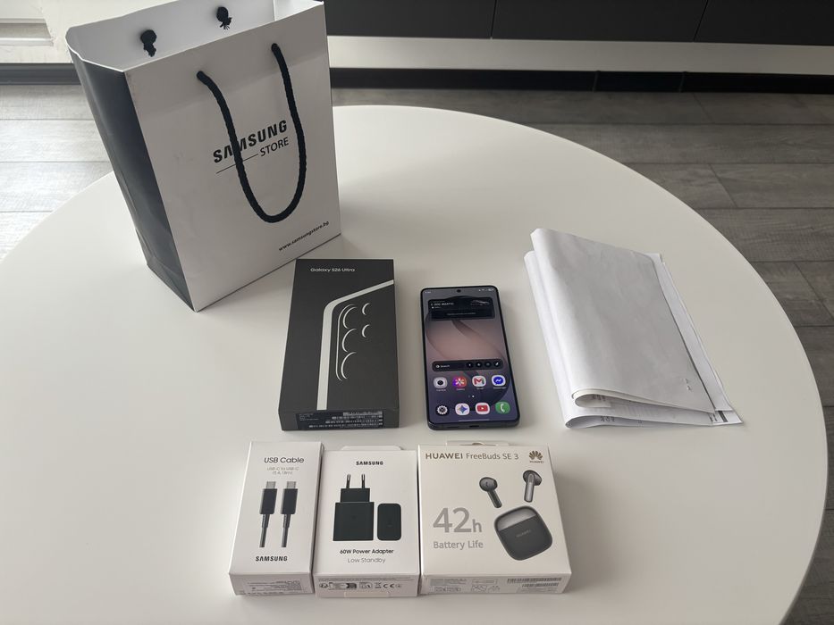 Samsung S26 Ultra 1TB