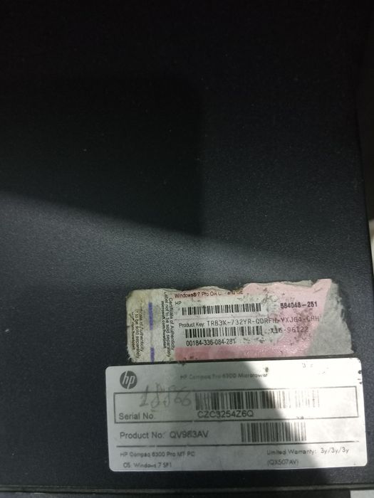 Продам персональный компьютер 30000