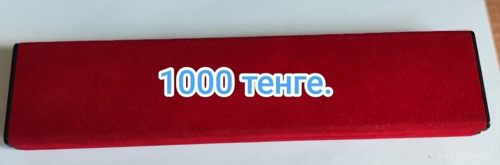 Продам футляры для украшений.