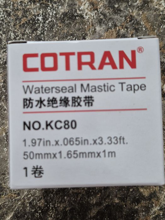 Сырая резина  COTRAN