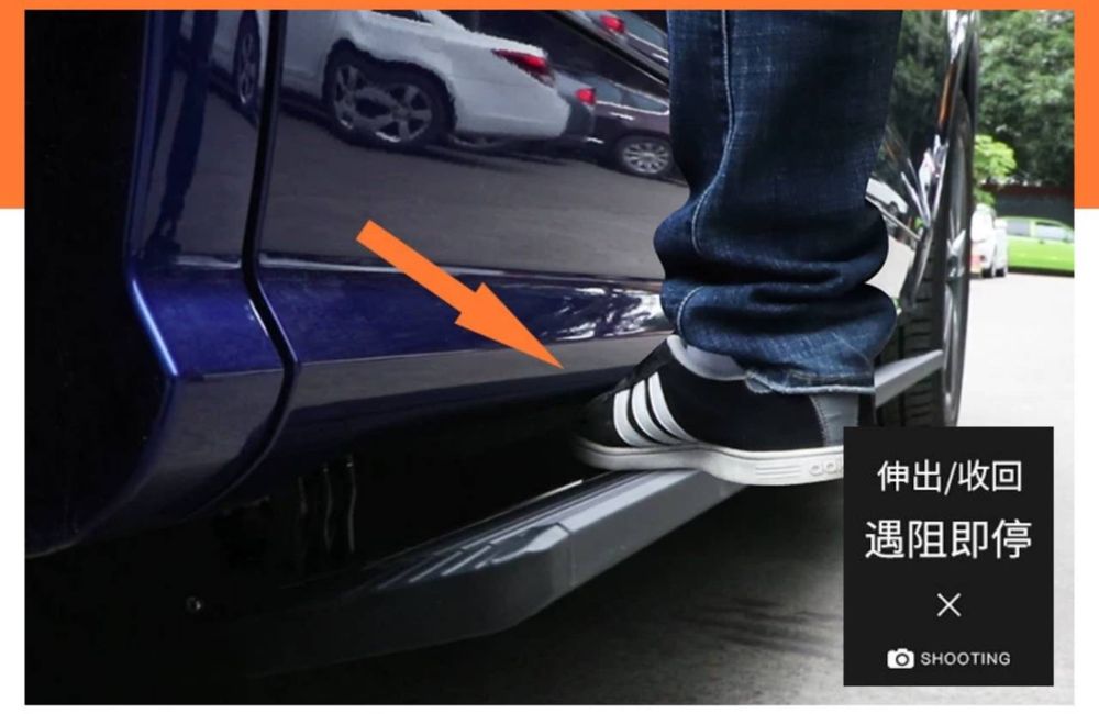 Парог BMW X5/ BMW x5 parog