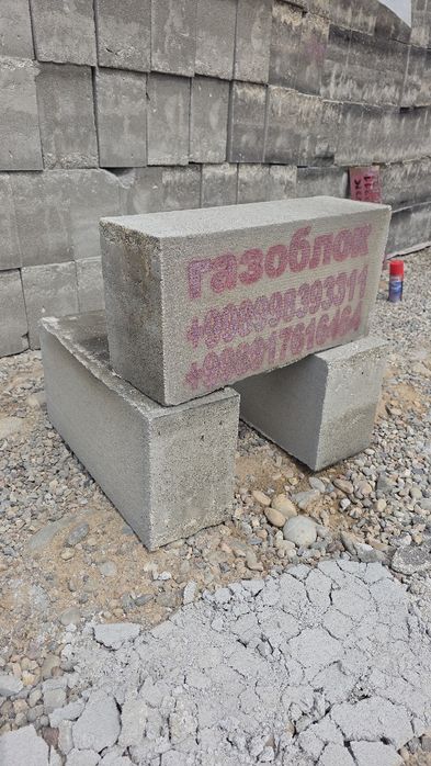 Газаблок гишт махсулотлари