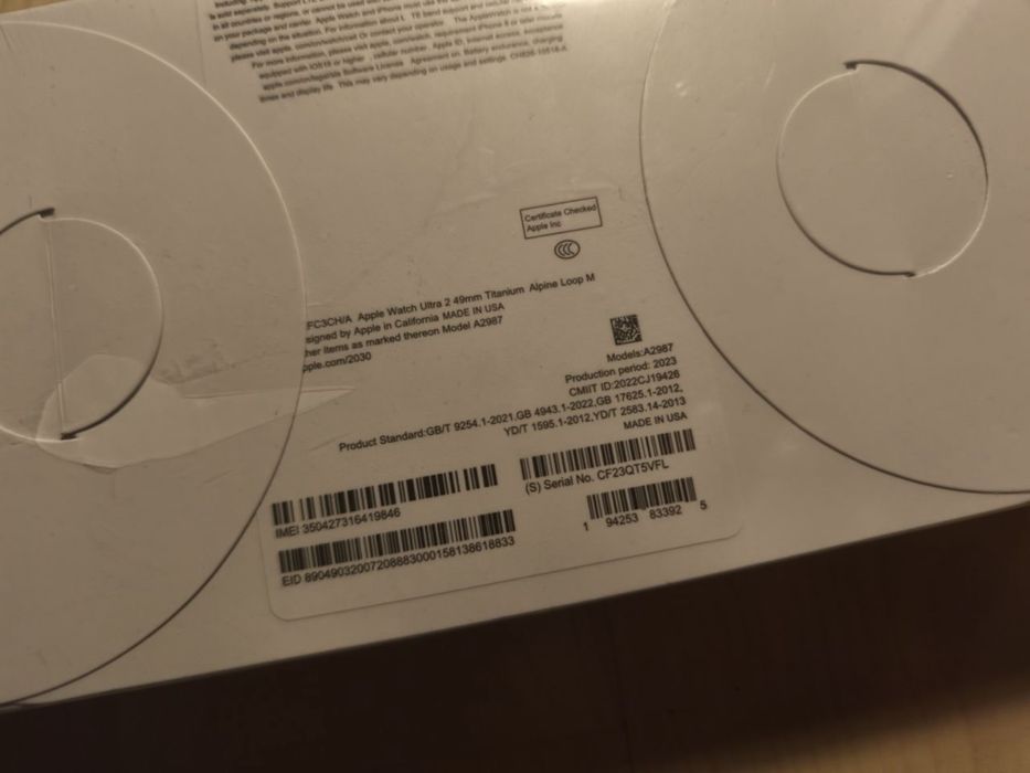 Apple Watch Series Ultra 2  с касов бон
