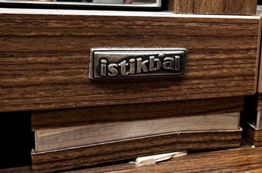 Мебель для прихожей ISTIKBAL — стиль с первого взгляда!