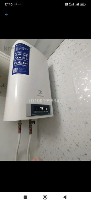 Продам 2-х комнатную квартиру