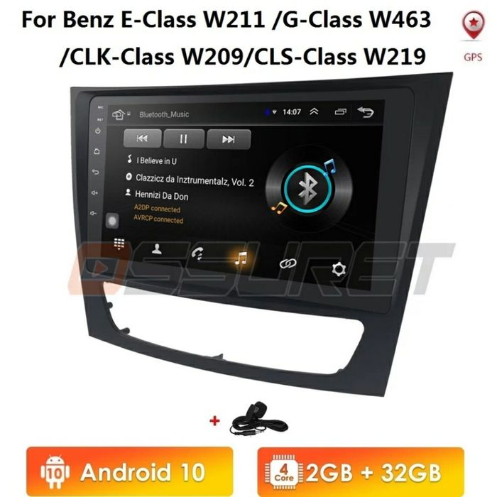 Мултимедия навигация mercedes W211 E class w203 9 инча android андроид