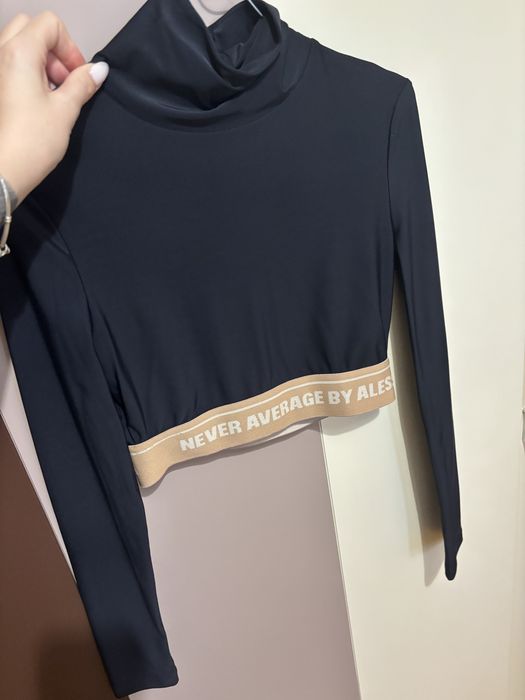 Блузка и панталон Alessa