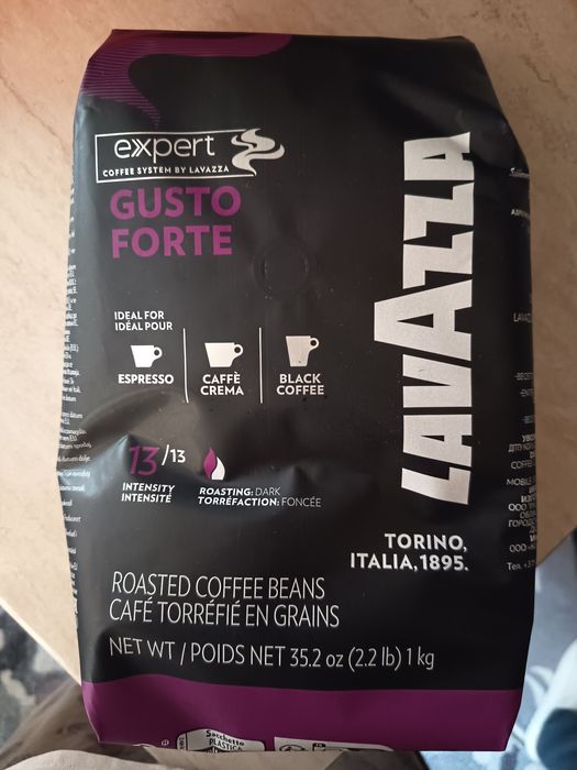 Cafea boabe 1 kg