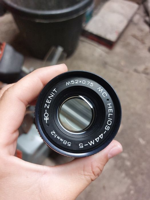 Obiectiv Zenit 44m