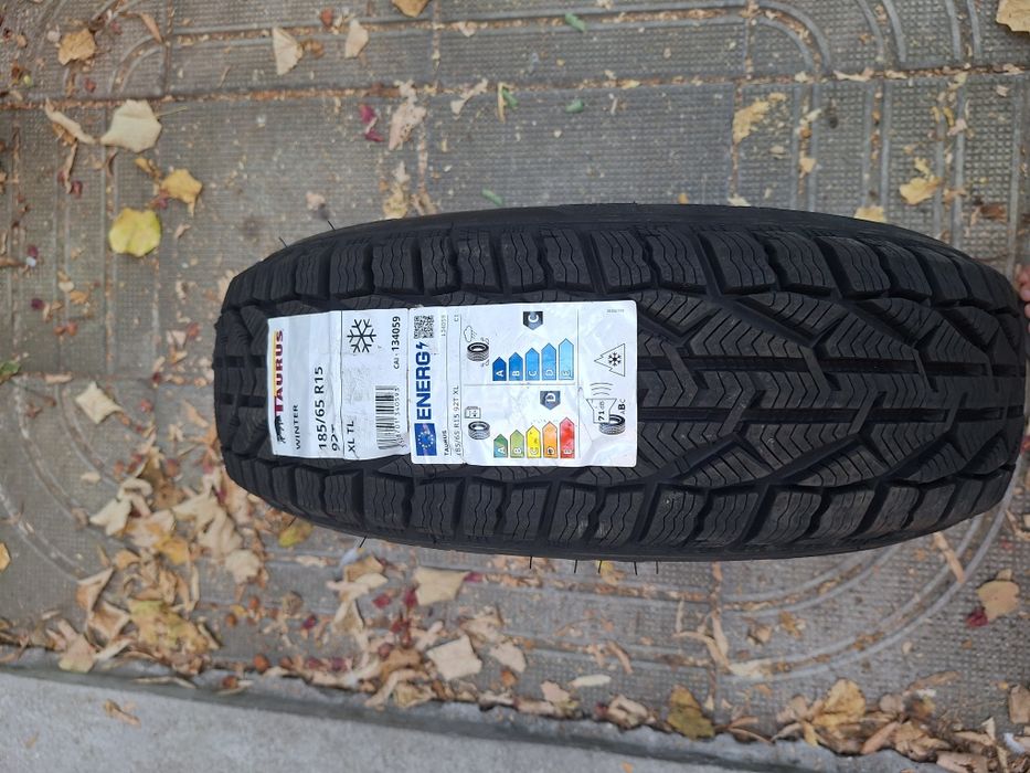 Автомобилни гуми