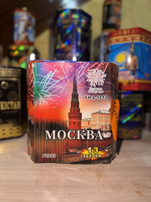 Салюты Алматы