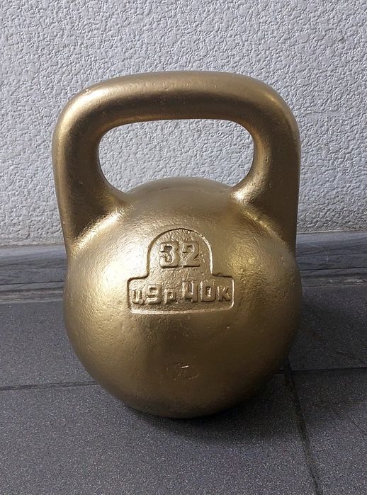 Гиря атлетическая 32кг