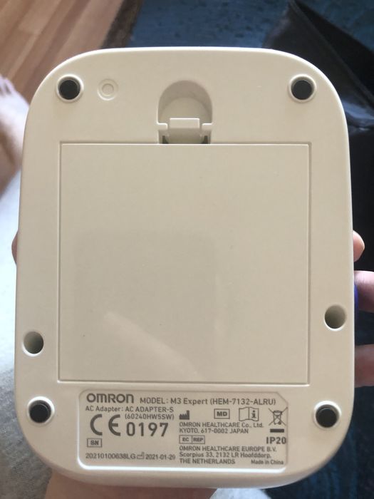 Тонометр Omron M3 Expert