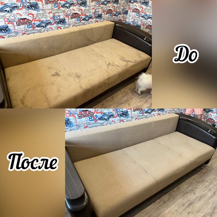 Химчистка мягкой мебели