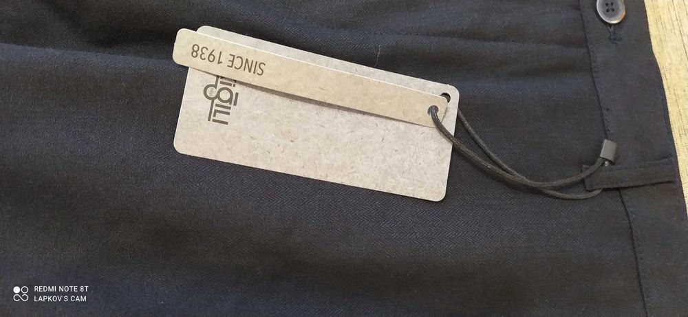 Мъжки панталон "Kigili", 56 size