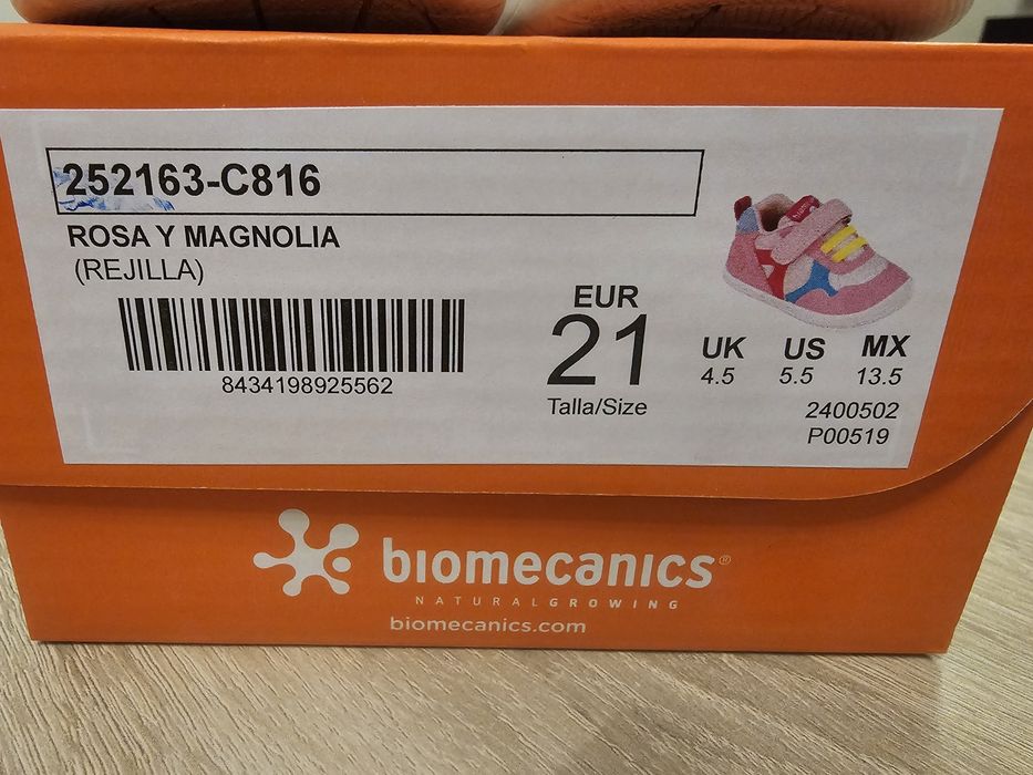 Обувки biomecanics