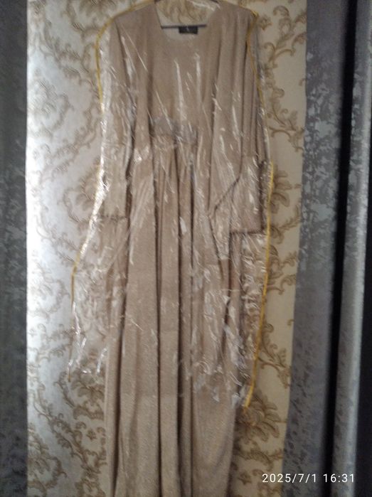 Abaya köyne sotiladi