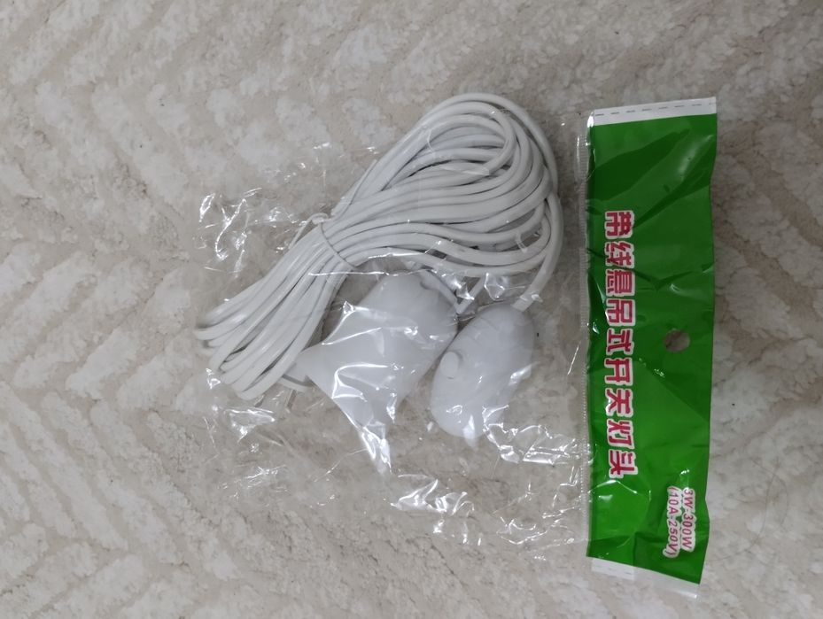 Патрон с проводом 5м  выключателем и вилкой