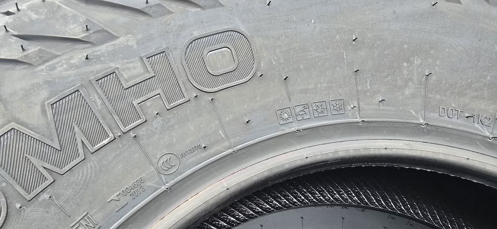 Гуми за джип 265 75 16 Всички терени Kumho А/Т52, NANKANG А/Т5