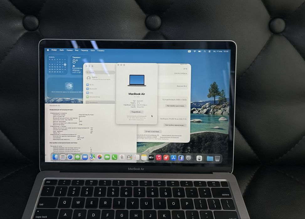 Apple MacBook Air M1 2020 года в хорошем состояние