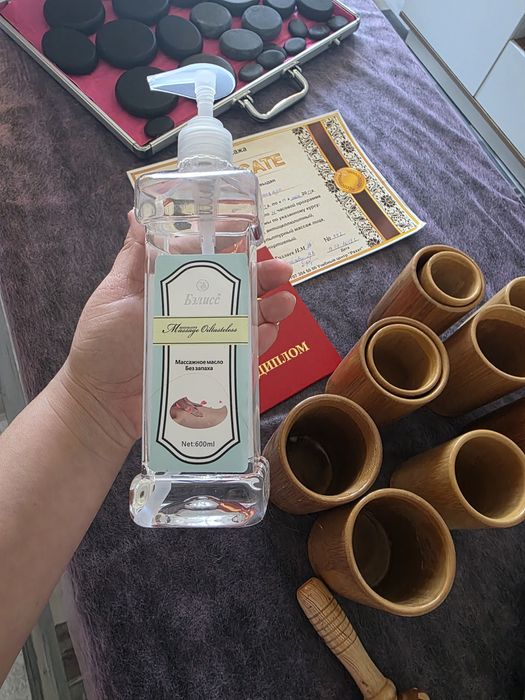 Лечебно-Оздоровительный массаж