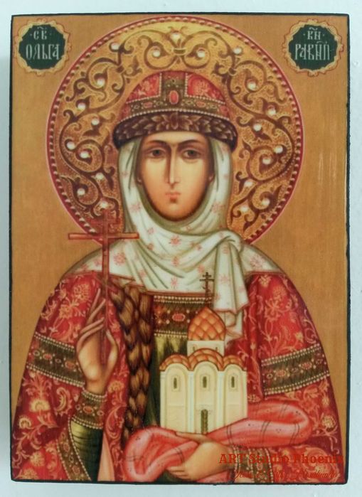 ИКОНИ НА СВЕТЦИ -8-ма част- 20 лв. /р-р 11х8х1,8см/ iconi na svetci