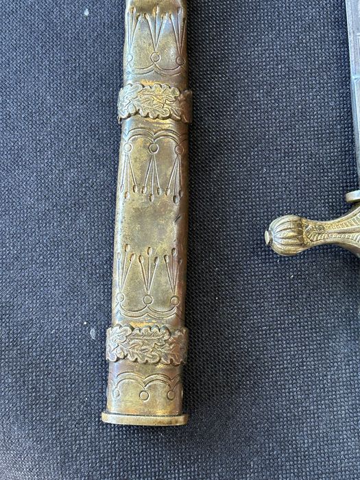 Оригинален Немски Кортик