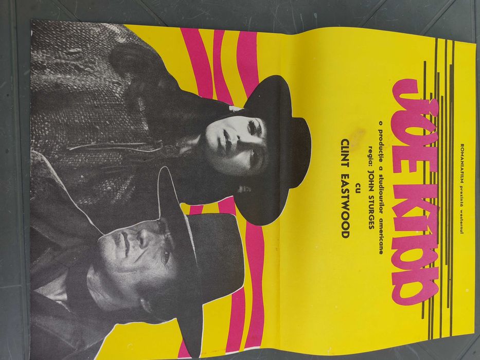 Afișe cinema vechi ani 70'80'90.