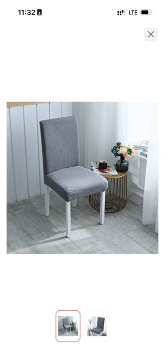 Распродажа чехлов для стуля