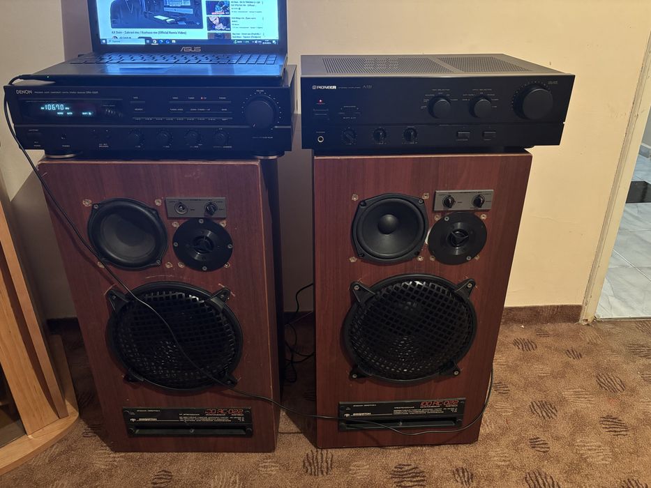 Продавам Музика