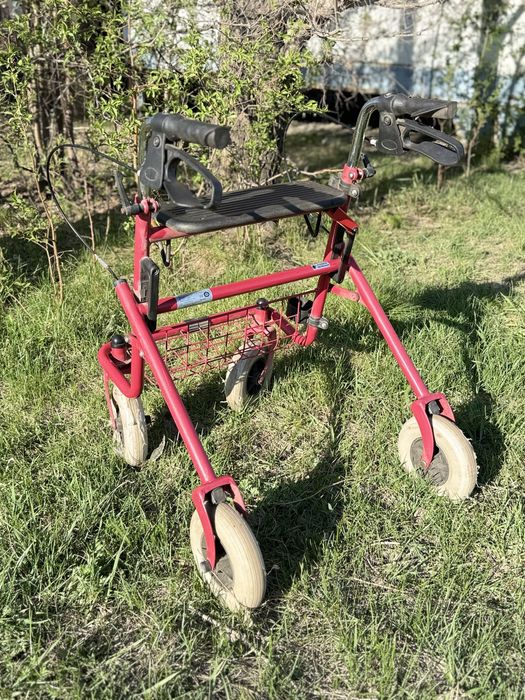 Ходунки для инвалидов