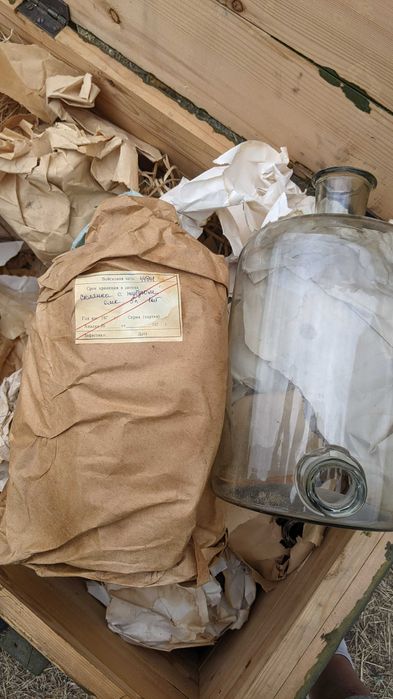 стеклянная химическая посуда