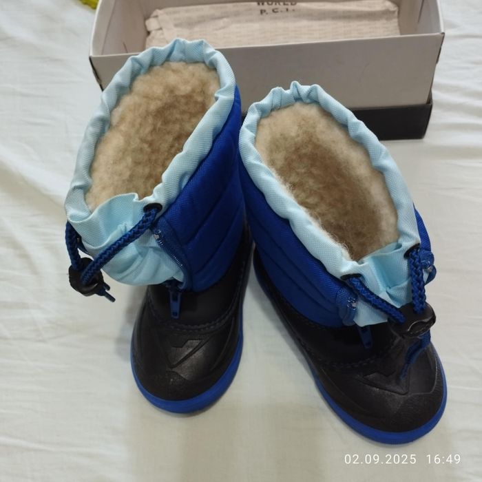 Промо Demar детски апрески естествена вълна